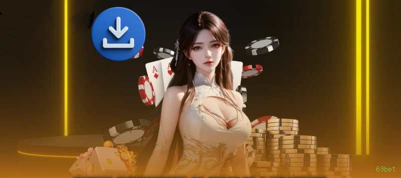 bet_历史