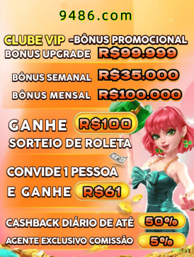 download_Android